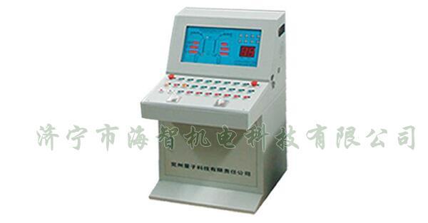 具有維護(hù)使用簡(jiǎn)捷、故障率低、性能穩(wěn)定、不易失誤等諸多優(yōu)點(diǎn)