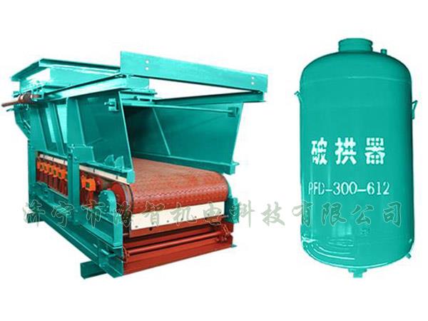 防止在給料機(jī)距離倉口較高的時候，連接段內(nèi)的物料壓實(shí)粘結(jié)成拱或粘壁